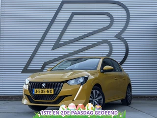 Peugeot 208 1.2 PureTech Active Carplay|Clima|Cruise|Trekhaak|Goed Onderhouden|Nieuwe APK bij Aflevering