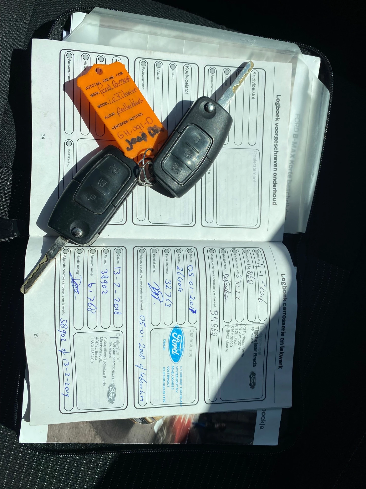 Hoofdafbeelding Ford B-MAX
