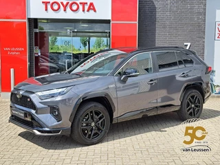 Toyota RAV4 2.5 Plug-in Hybrid AWD GR SPORT TREKHAAK ADAPTIVE CRUISE CONTROL STOEL EN STUURVERWARMING