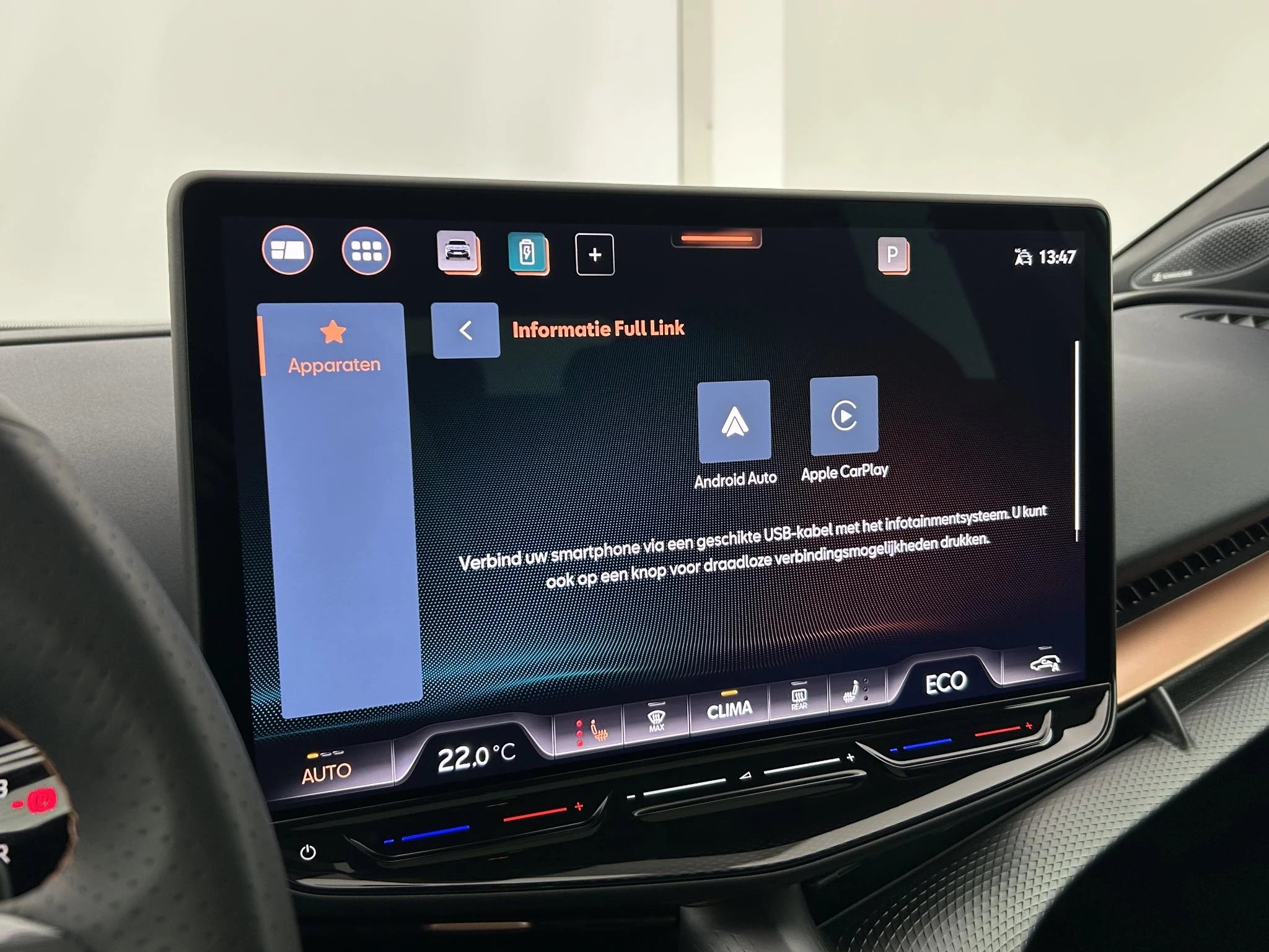 Hoofdafbeelding CUPRA Tavascan