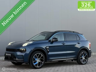 Lynk & Co 01 1.5 aut Trekhaak Panoramadak | Netjes | SOH 88%