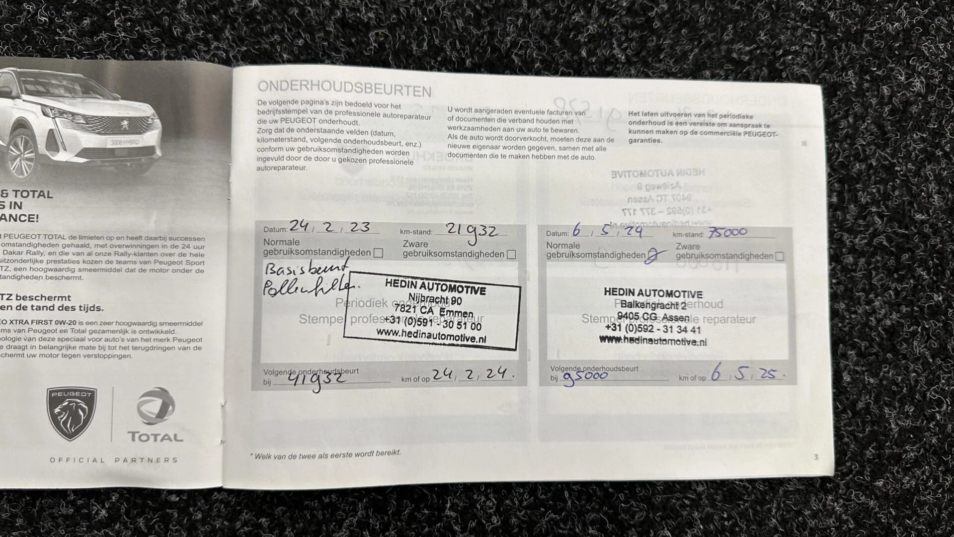 Hoofdafbeelding Peugeot 208