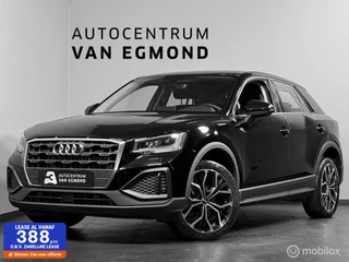 Hoofdafbeelding Audi Q2 Audi Q2 35 TFSI S-TRONIC Advanced | CRUISE | NAVI | MULTIMED