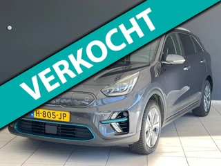 Hoofdafbeelding Kia e-Niro Kia E-Niro ExecutiveLine 64 kWh