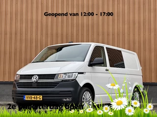 Volkswagen Transporter 2.0 TDI L2H1 30 DC Highline | Marge | BPM Vrij !! | Apple Carplay | Dubbel Cabine | Achteruitrijcamera | DAB | Bluetooth | Airconditioning | Navigatie |