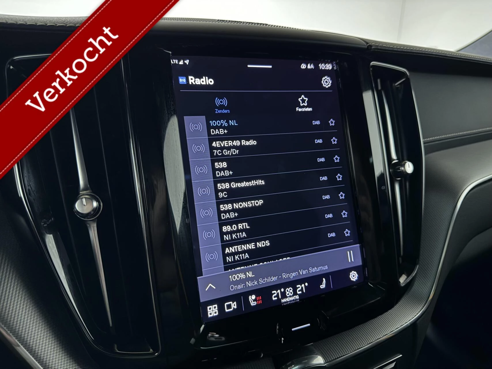 Hoofdafbeelding Volvo XC60