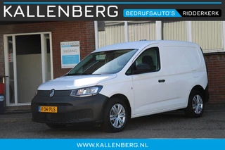 Volkswagen Caddy Cargo 2.0 TDI Style / Multi stuur / PDC / APP connect