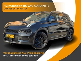 Hoofdafbeelding Lynk & Co 01 Lynk & Co 01 1.5 PHEV 261PK BLACK-EDITION PANO/ACC/LMV/360CAMERA/NL-AUTO