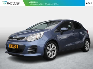 Kia Rio 1.2 CVVT DynamicLine | Clima | Camera | Navi | Airco