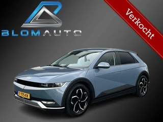 Hyundai IONIQ 5 Style 77.4 kWh 228PK WARMTEPOMP+TREKH+NLAUTO