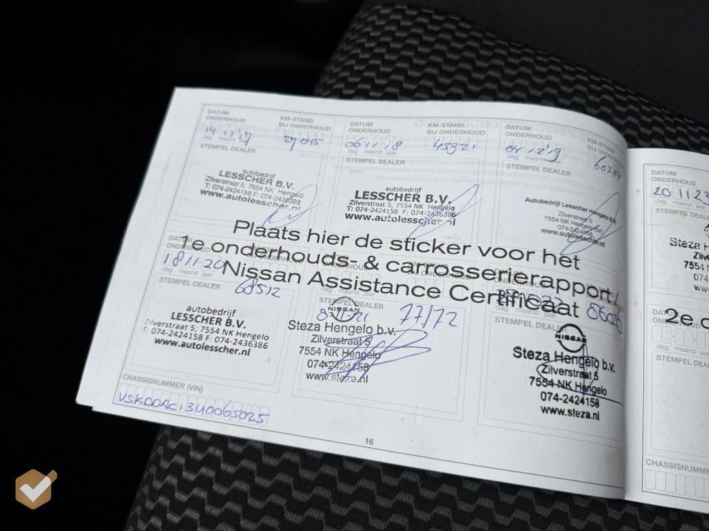 Hoofdafbeelding Nissan Pulsar