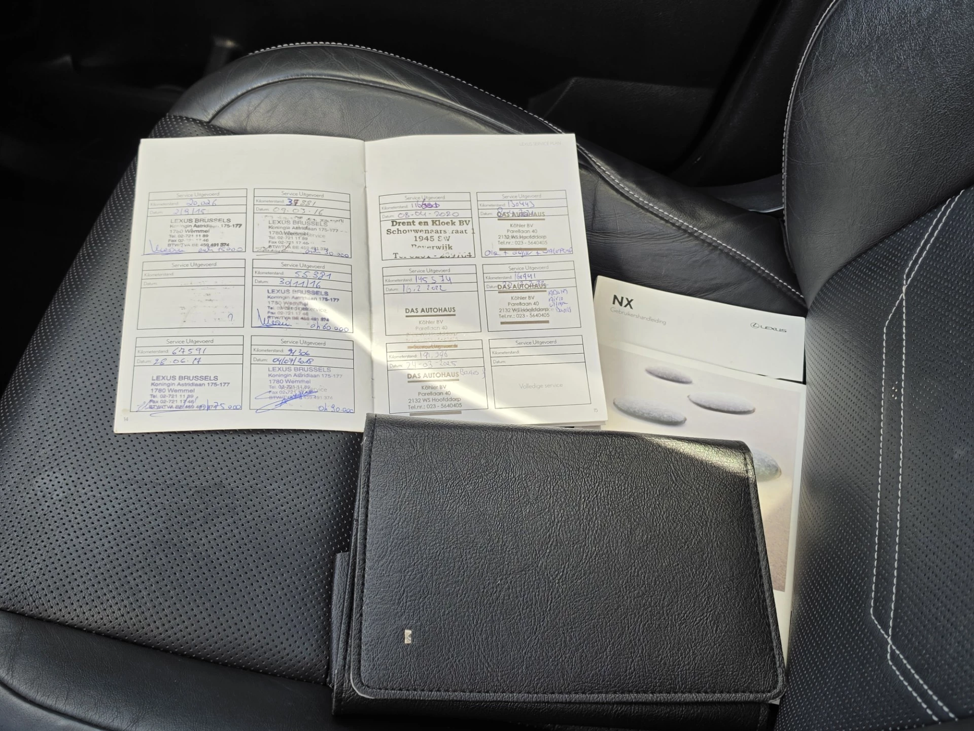 Hoofdafbeelding Lexus NX