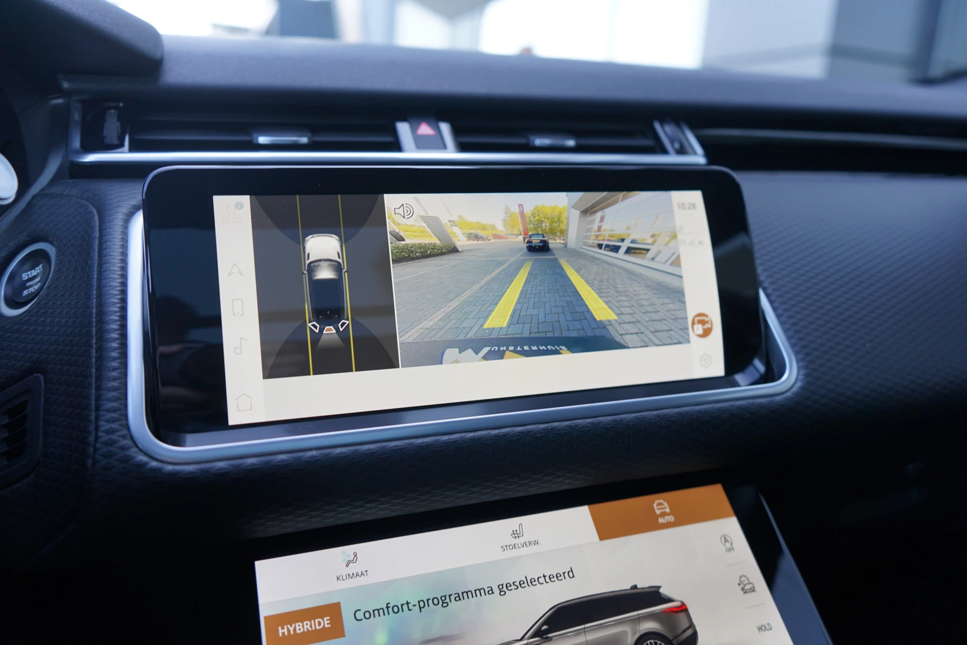 Hoofdafbeelding Land Rover Range Rover Velar