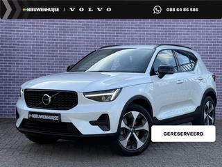 Volvo XC40 2.0 B4 Plus Dark | Trekhaak | Camera | Harman/Kardon |  Keyless Entry/start | elektrisch verstelbare voorstoelen |