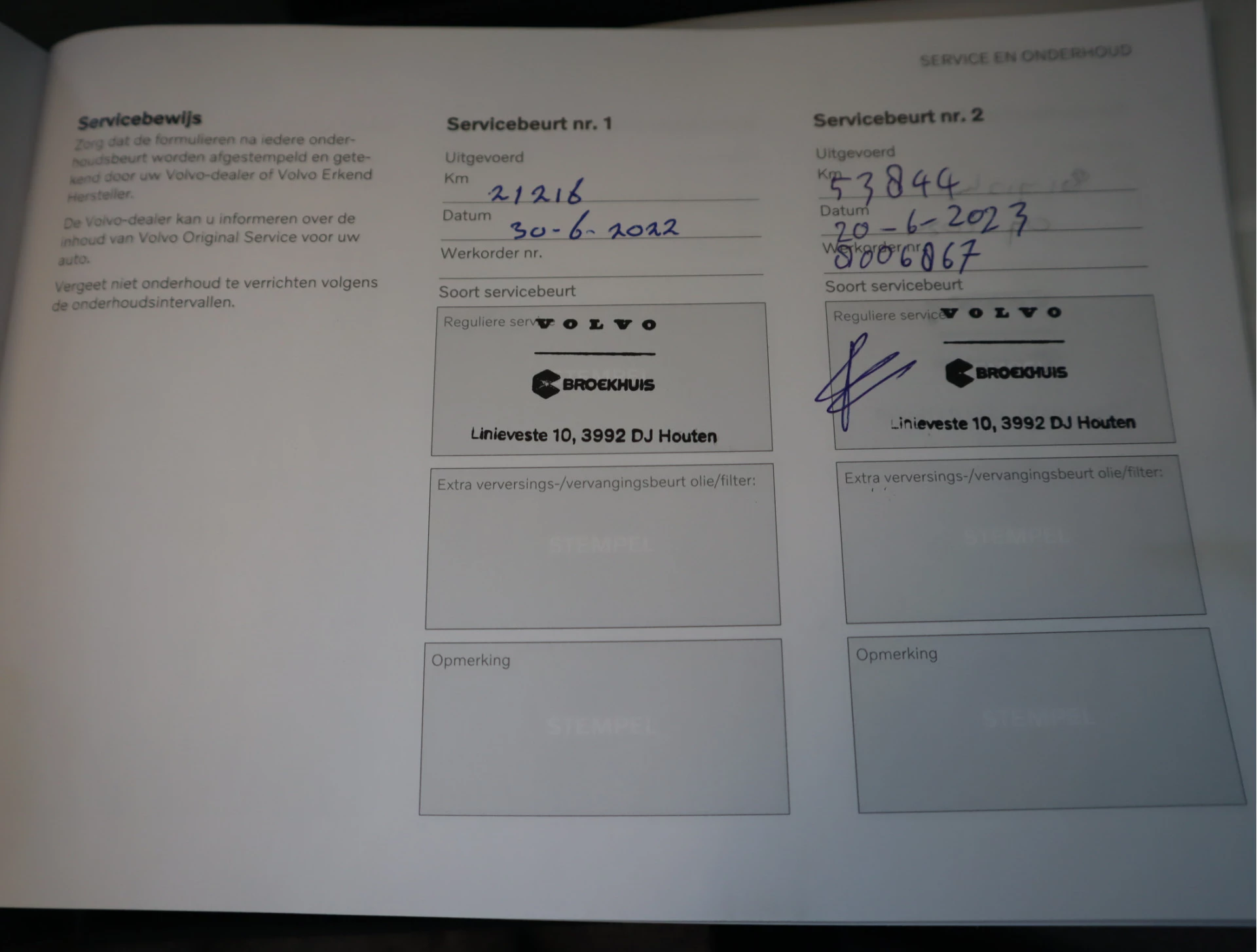 Hoofdafbeelding Volvo XC60