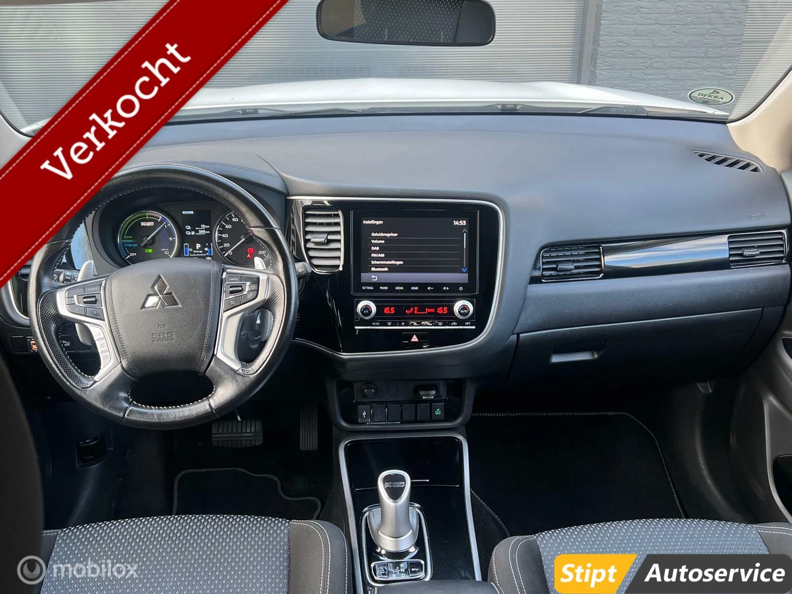 Hoofdafbeelding Mitsubishi Outlander