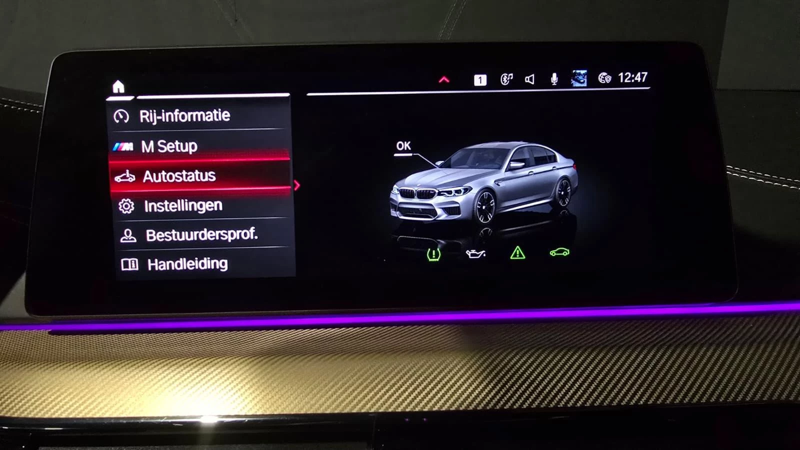 Hoofdafbeelding BMW M5