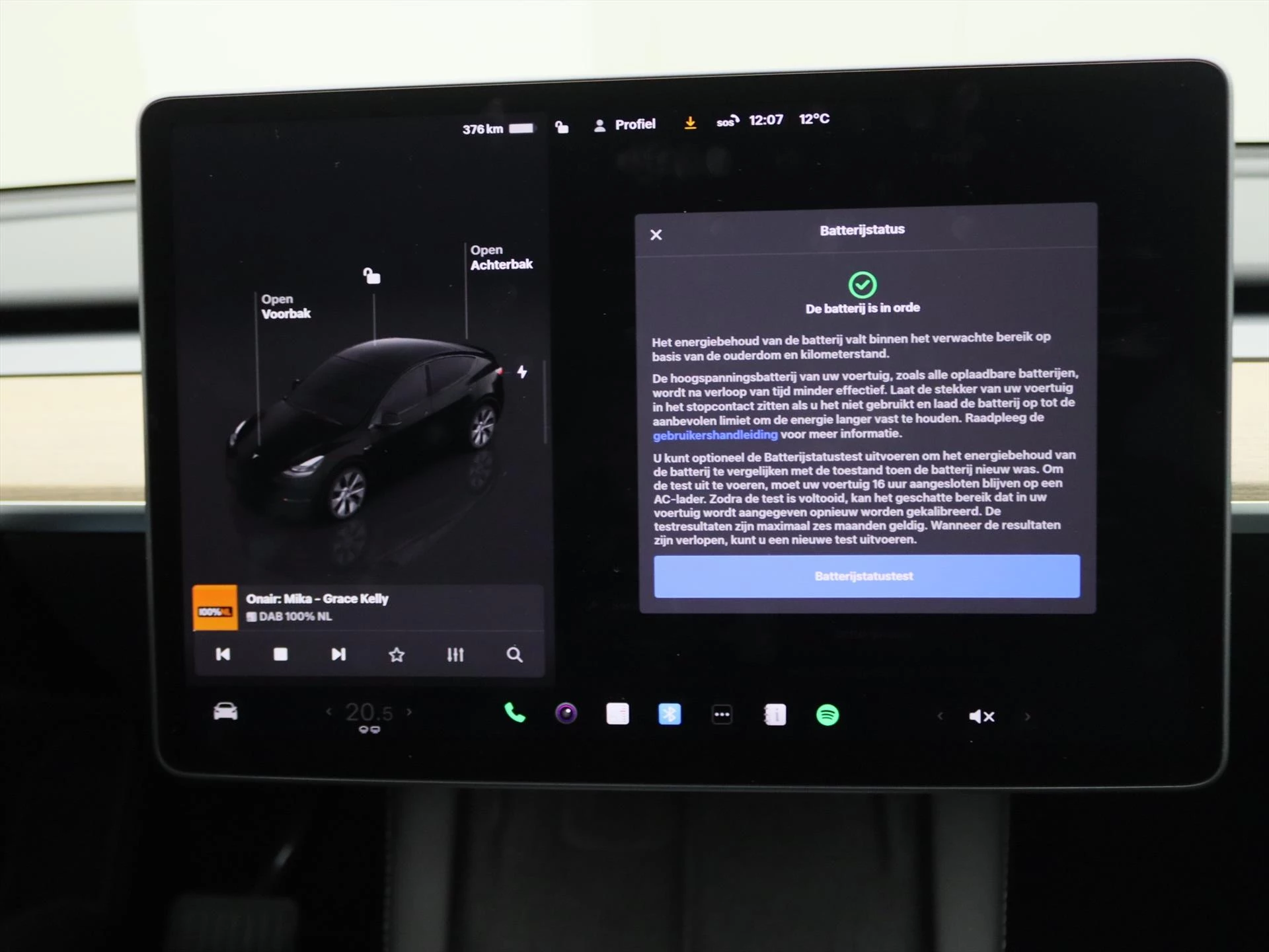 Hoofdafbeelding Tesla Model Y