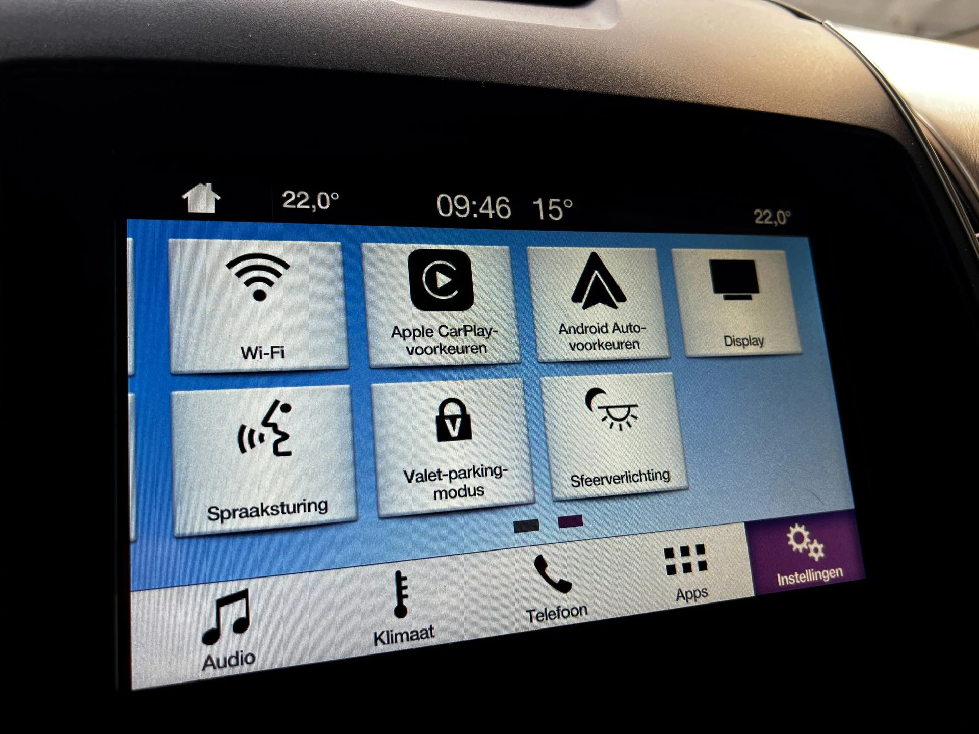 Hoofdafbeelding Ford S-Max