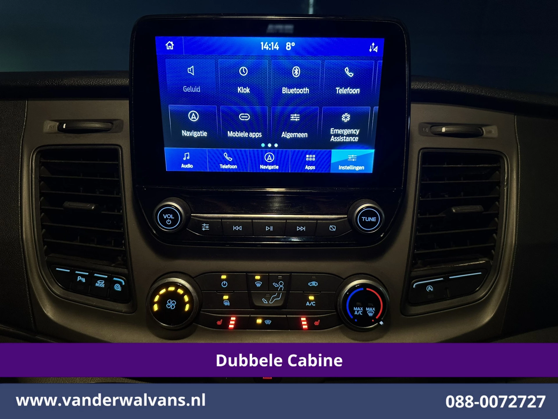 Hoofdafbeelding Ford Transit Custom