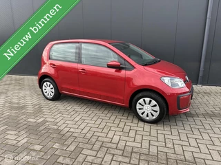 Volkswagen Up! 1.0