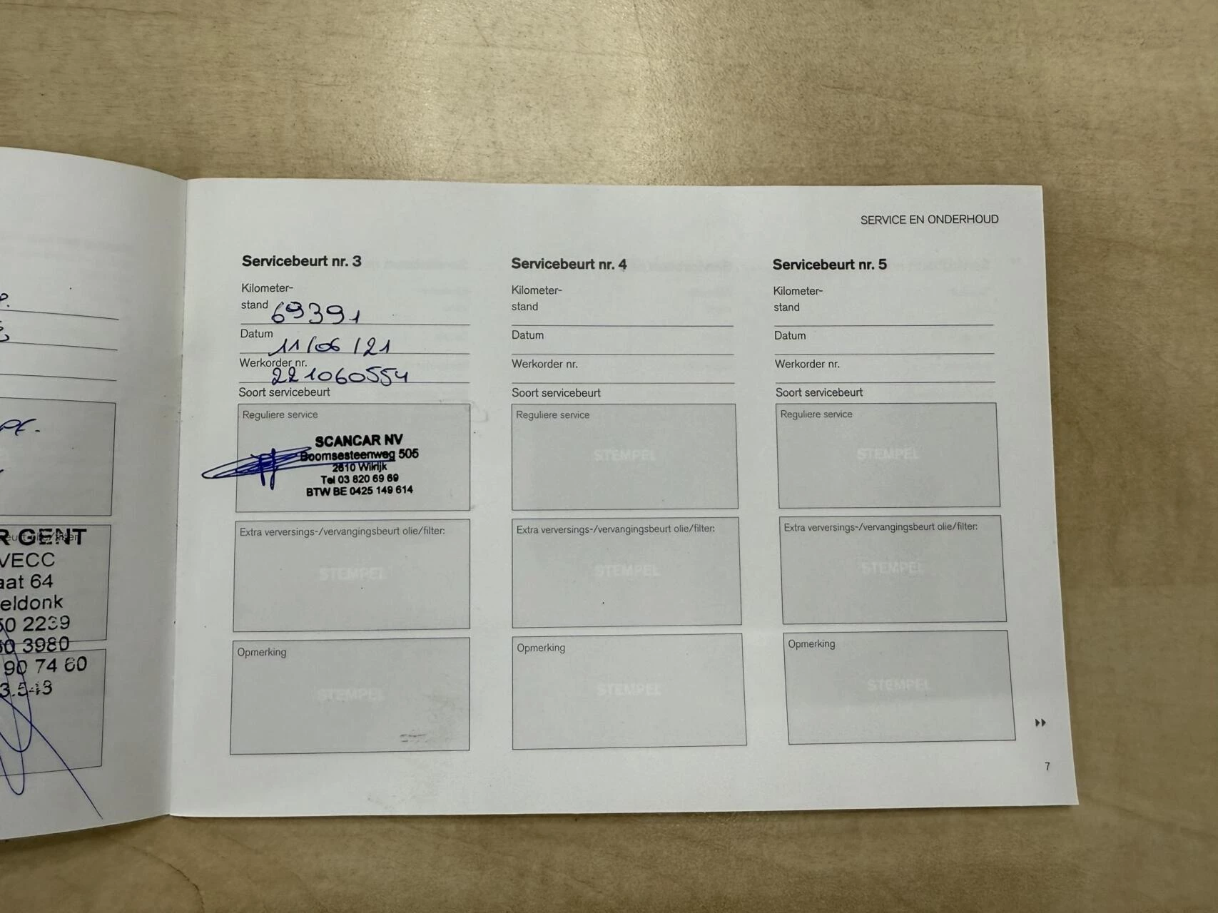 Hoofdafbeelding Volvo V40