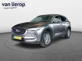 Hoofdafbeelding Mazda CX-5 Mazda CX-5 2.0 SkyActiv-G 165 Skylease GT|NAVI|LEDER|TREKHAAK|STOEL/STUURVERW|BOSE