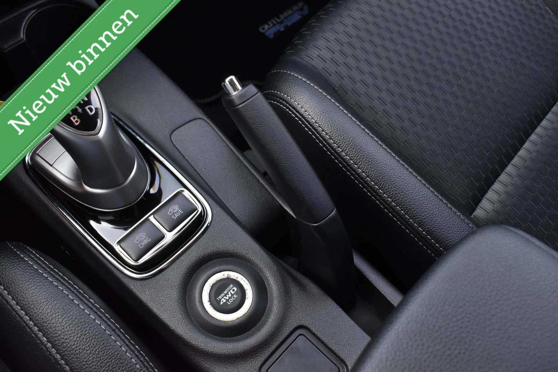 Hoofdafbeelding Mitsubishi Outlander