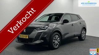 Peugeot 2008 1.2 PureTech Active|CarPlay|Trekhaak|NAV|Cruise|