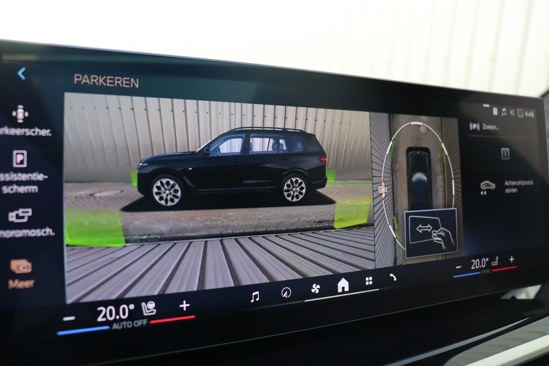 Hoofdafbeelding BMW X7