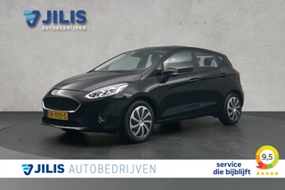 Ford Fiesta 1.1 Trend | Trekhaak | Navigatie | Cruise control | Airco