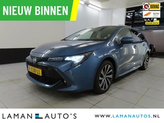 Toyota Corolla Touring Sports 2.0 Hybrid 184pk Business Plus | CarPlay Halfleder Trekhaak Parkeersensoren 17" LMV ECC LED ACC Camera Metallic | Hybrid Voorschoten