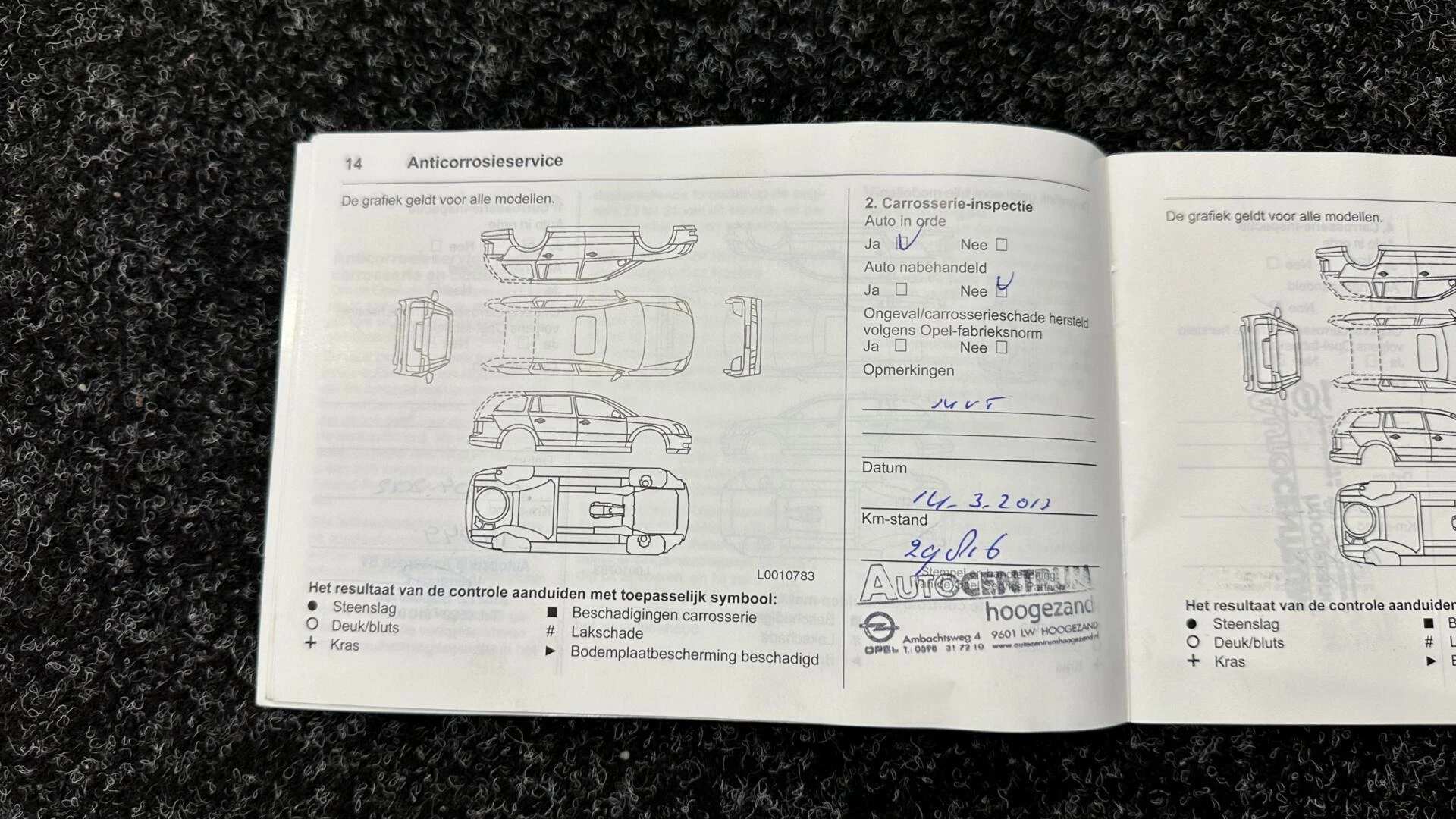 Hoofdafbeelding Opel Meriva