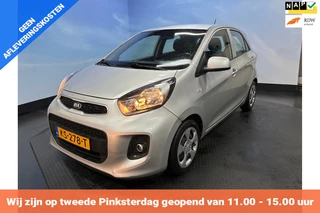 Kia Picanto 1.0 CVVT Summer Edition