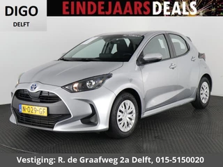 Toyota Yaris 1.5 Hybrid Active | Apple Carplay & AndroidAUTO | Adaptive cruise control | Camera | Garantie tot 10-2031