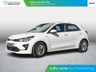 Hoofdafbeelding Kia Rio Kia Rio 1.0 T-GDi MHEV DynamicLine | Navigatie | Achteruitrijcamera | Clima |