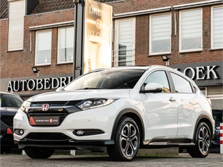 Hoofdafbeelding Honda HR-V Honda HR-V 1.5 i-VTEC Executive ORG NL PANO CAMERA STOELVERW 