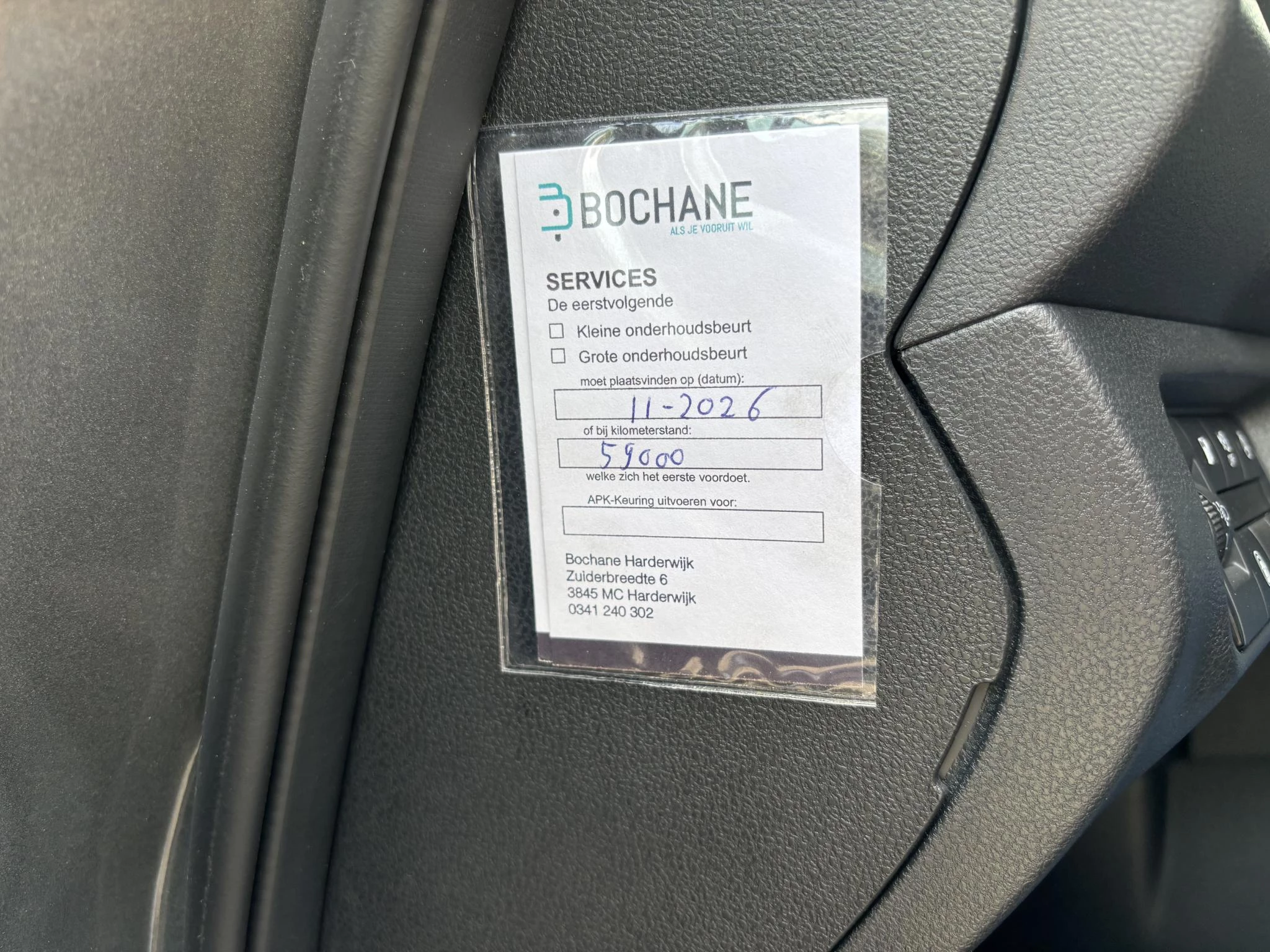 Hoofdafbeelding Nissan Leaf