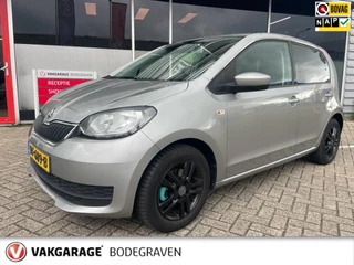 Skoda Citigo 1.0 Greentech Ambition SPORT