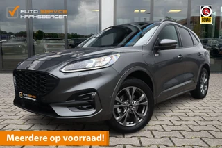 Ford Kuga 2.5 PHEV ST-Line X | ACC | Camera | B&O |