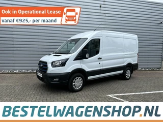 Ford E-Transit Trend 390 L2H2 - 67kWH - Elektrische Transit