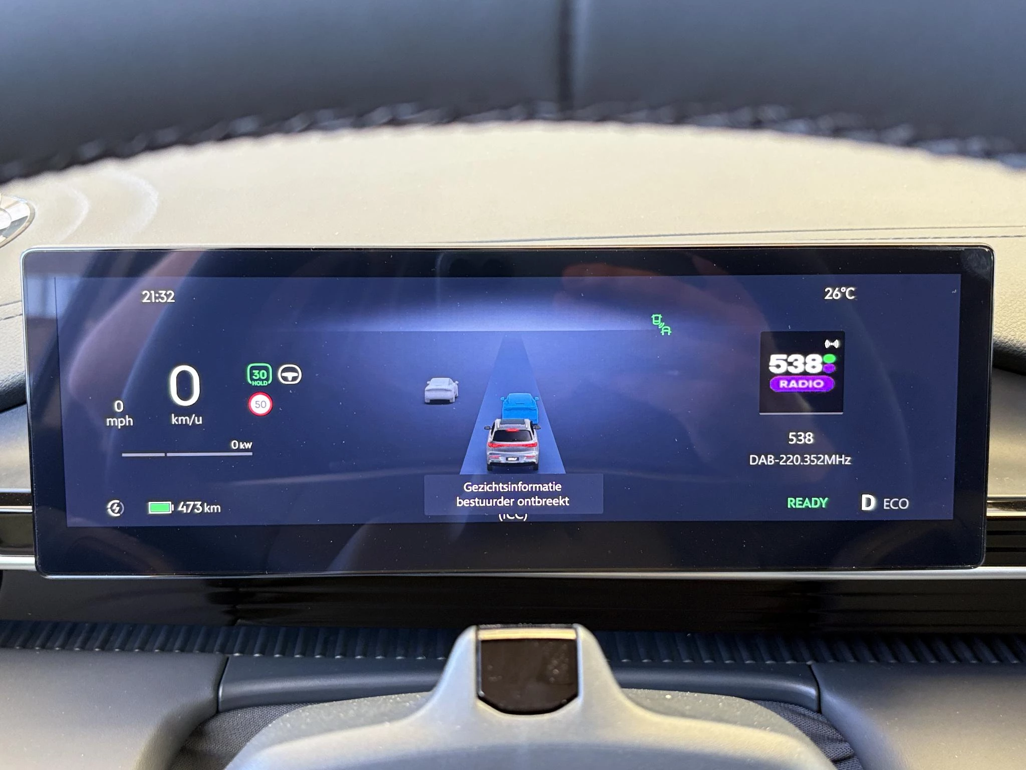 Hoofdafbeelding Geely E5