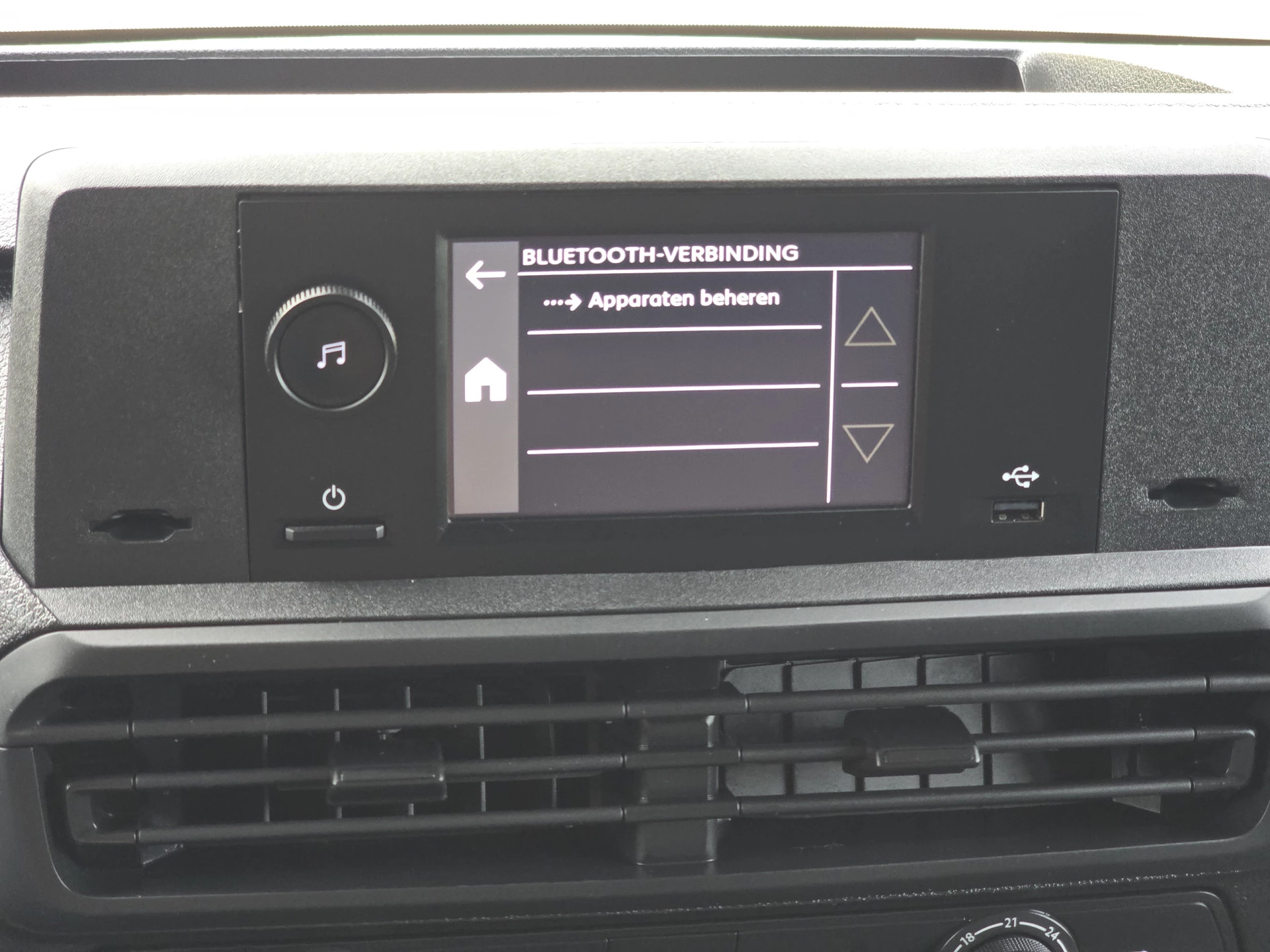 Hoofdafbeelding Peugeot Expert