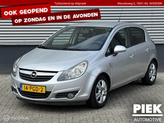 Opel Corsa 1.3 CDTi EcoFlex S/S Cosmo