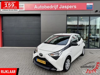 Toyota Aygo 1.0 VVT-i x