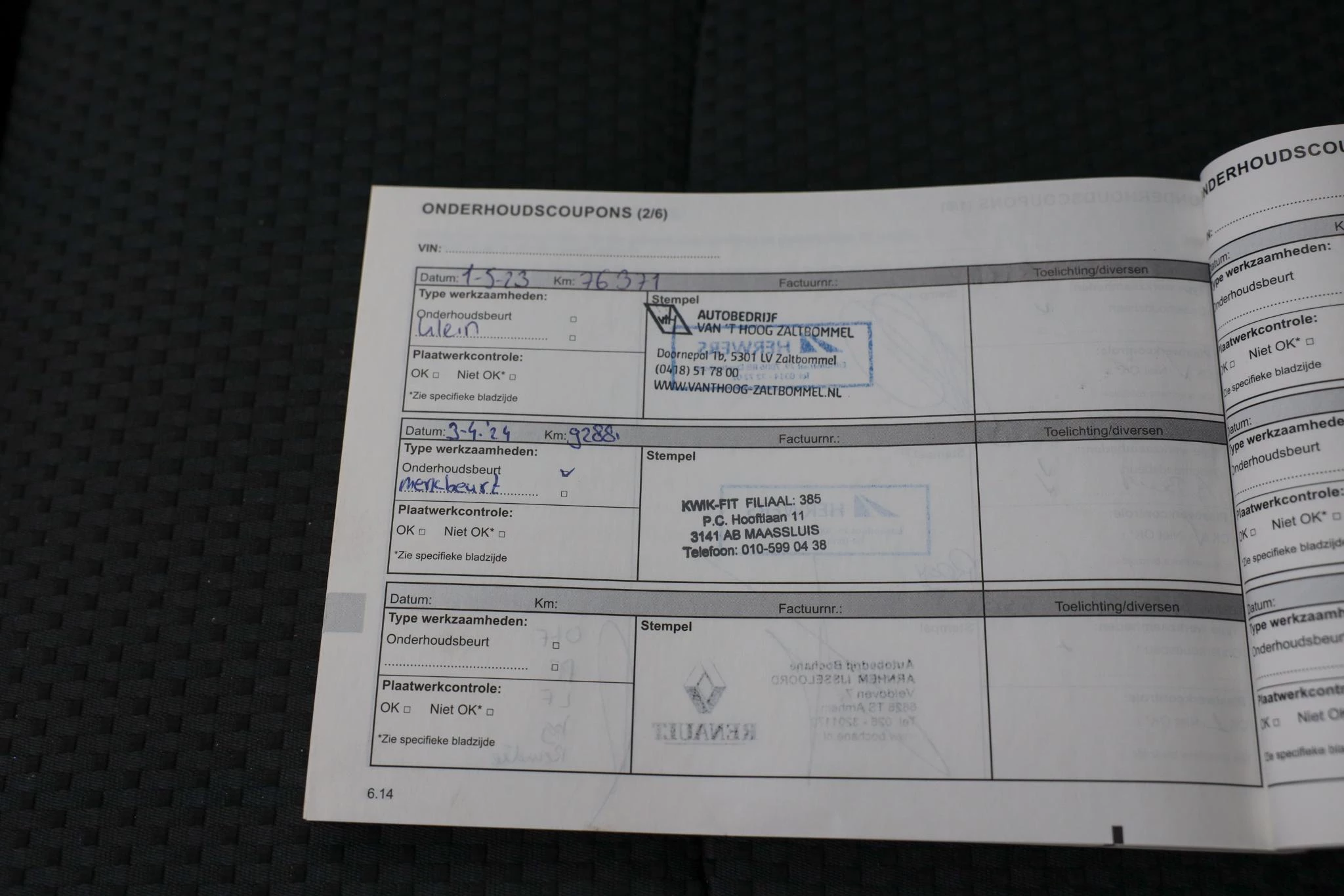 Hoofdafbeelding Renault Mégane Estate