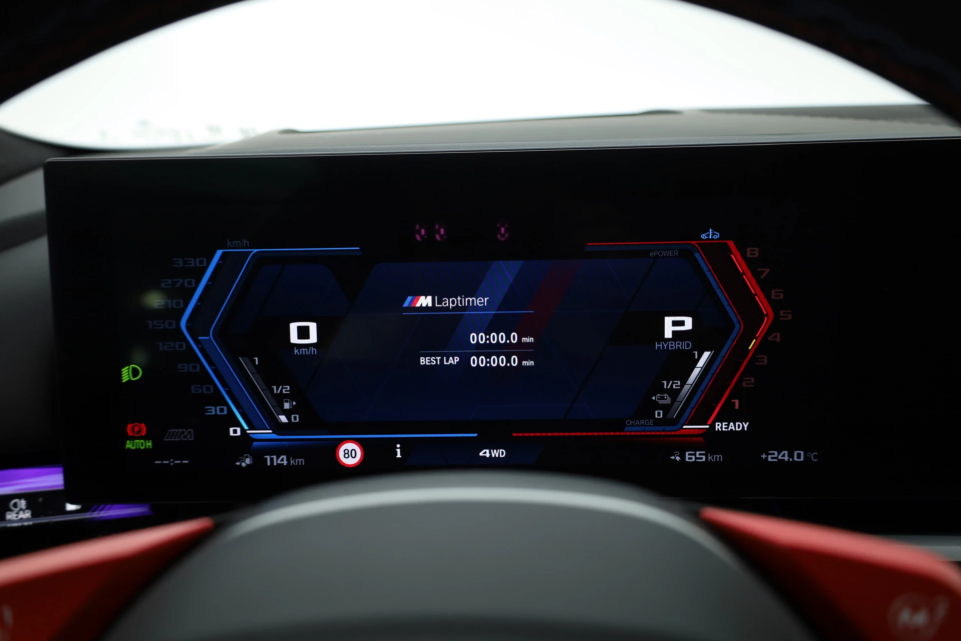 Hoofdafbeelding BMW M5