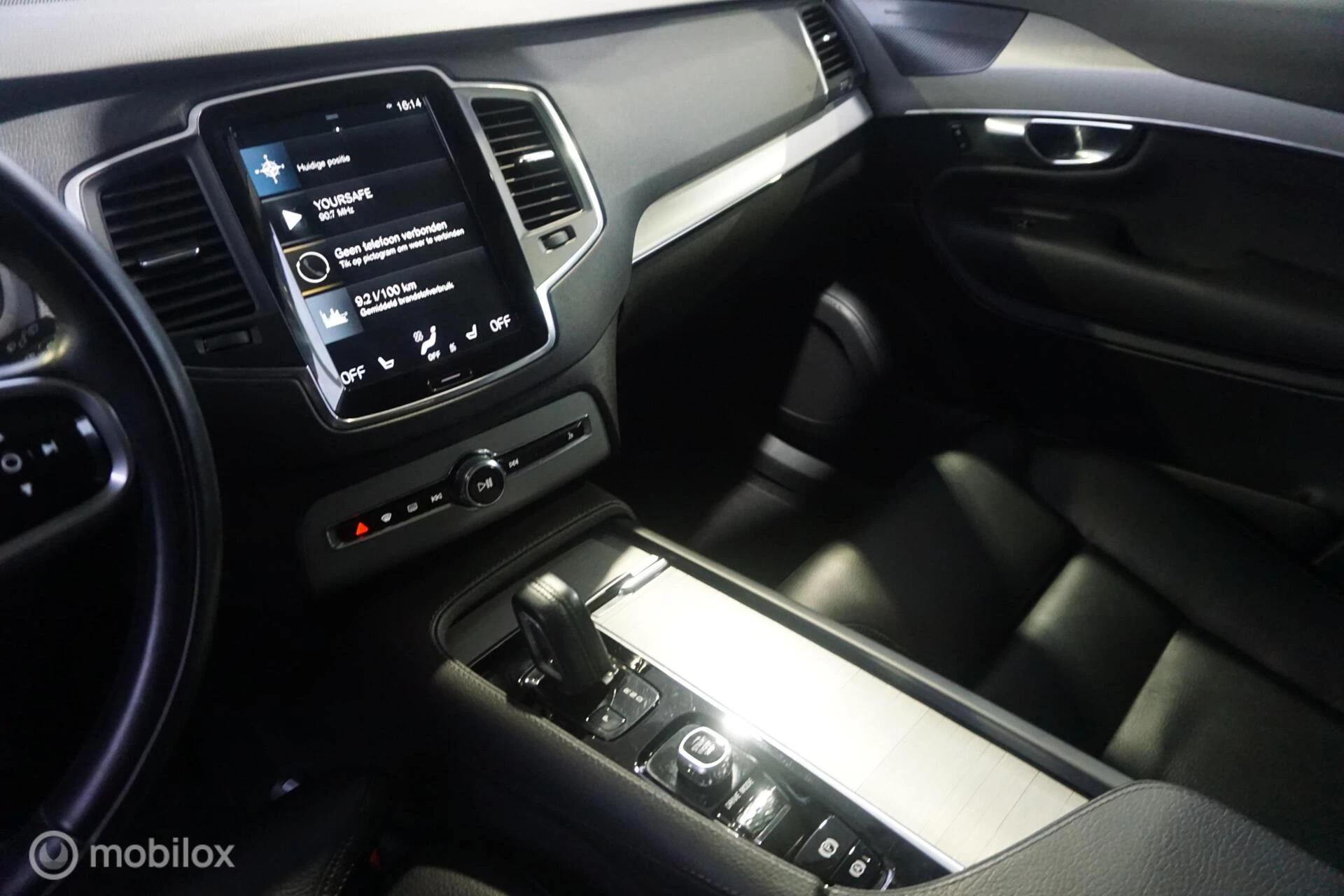 Hoofdafbeelding Volvo XC90