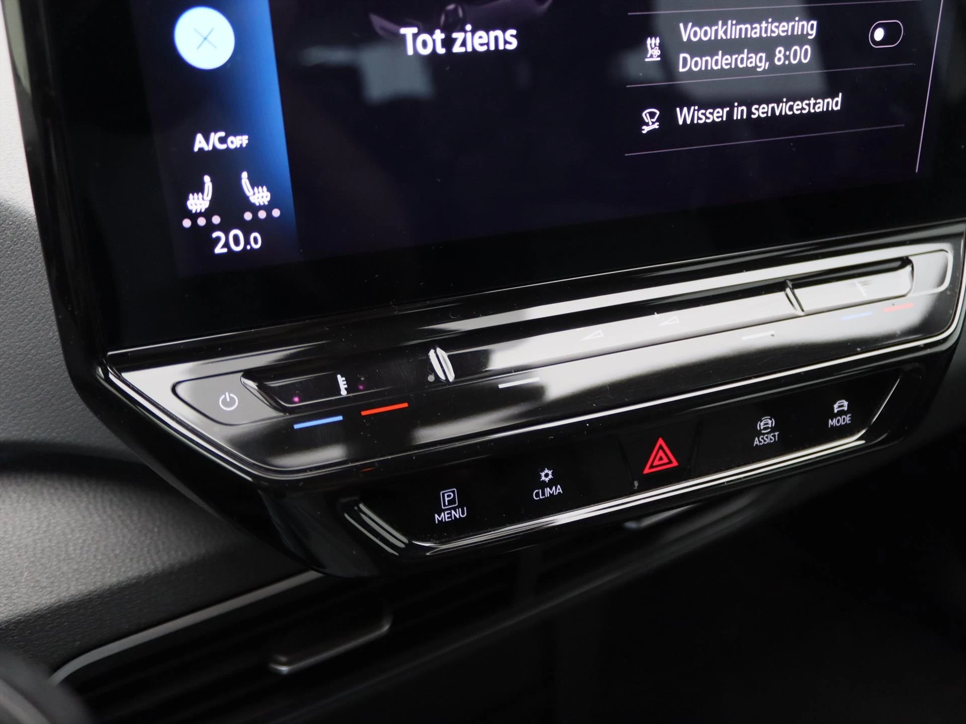 Hoofdafbeelding Volkswagen ID.3