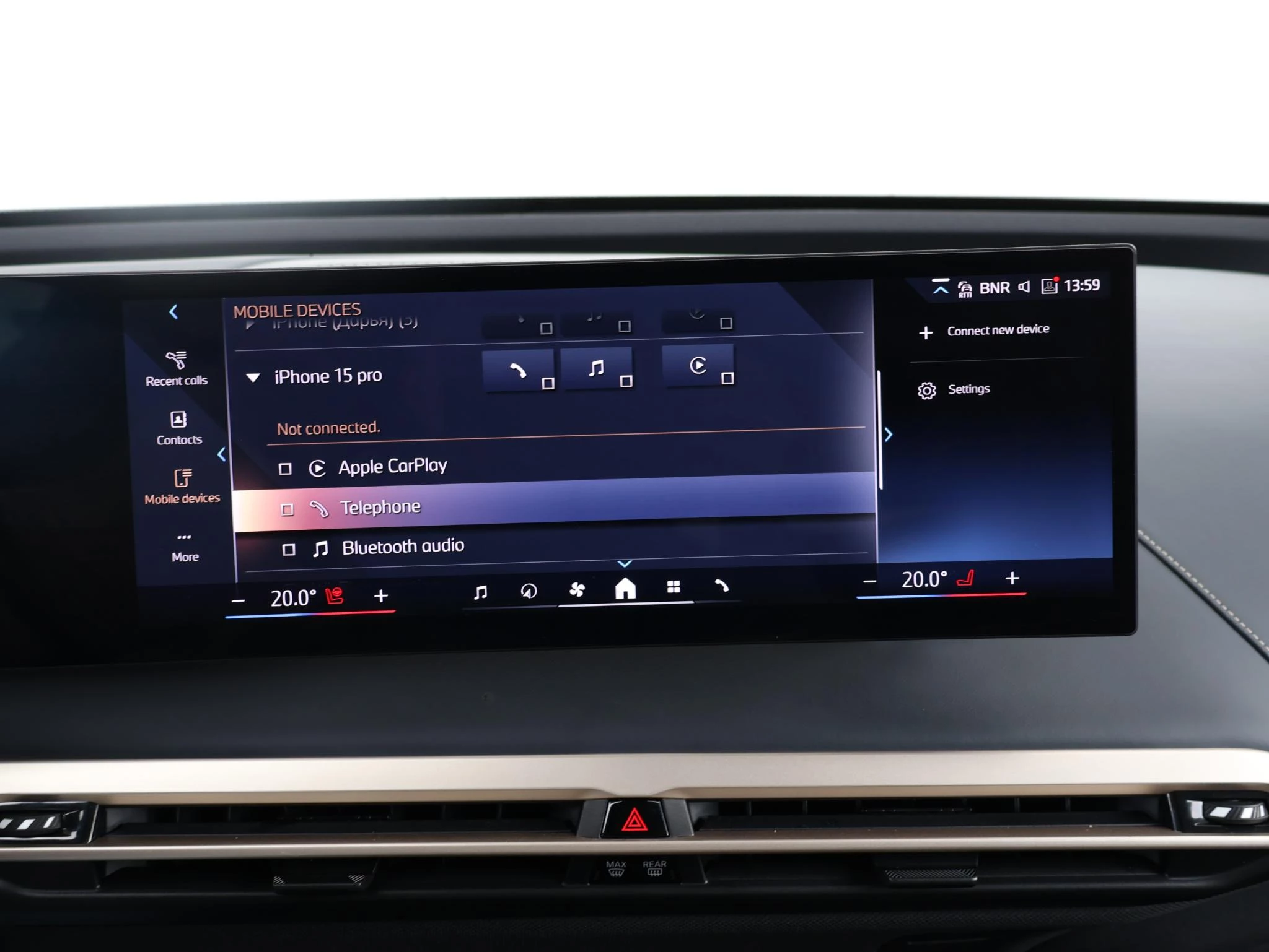 Hoofdafbeelding BMW iX